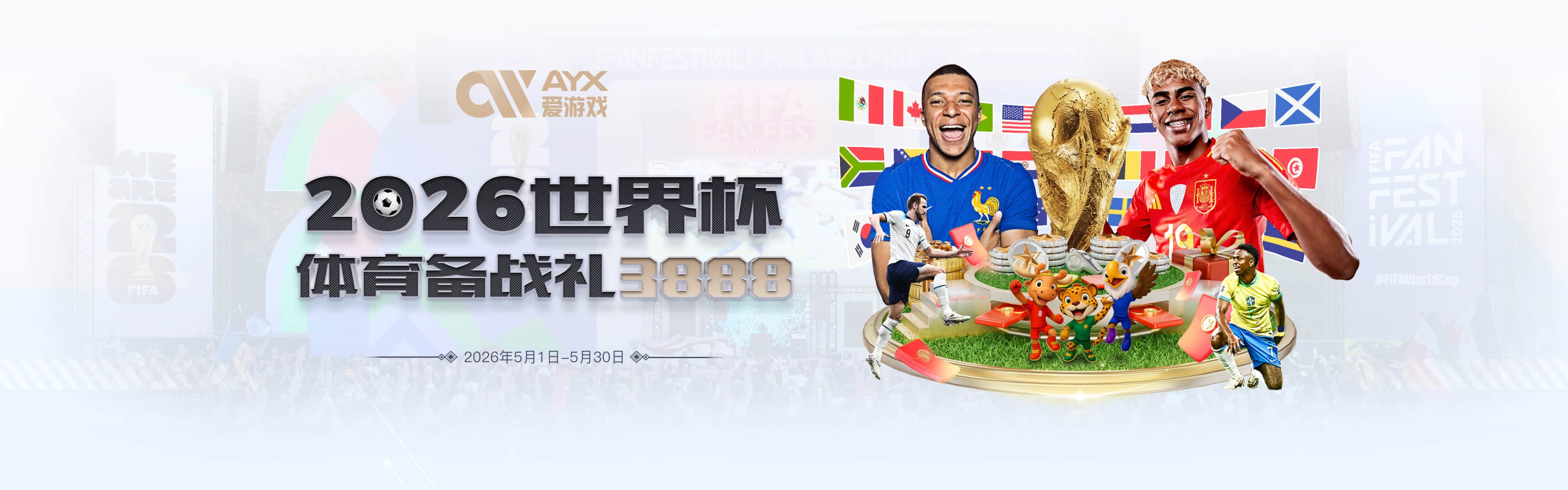 底特律高尔夫俱乐部大改造 火箭精英赛不再是软柿子