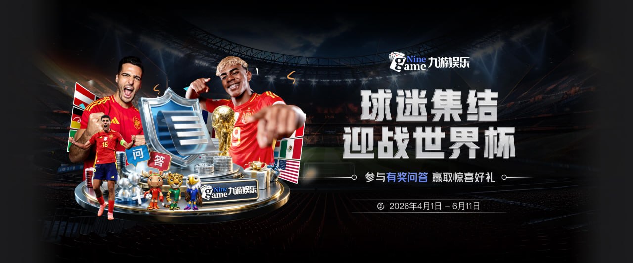搭档梅西！卡塞米罗谈加盟迈阿密：我要用表现回报这份信任