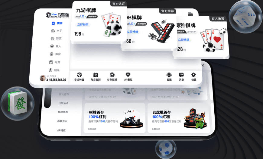 天空体育记者：阿森纳依然有意巴尔科拉，球员在巴黎的未来存疑