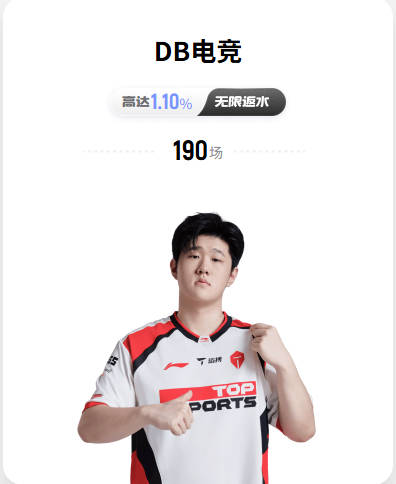 美记：若詹姆斯加盟勇士比赛将像电影一样精彩 这段历程会很有趣