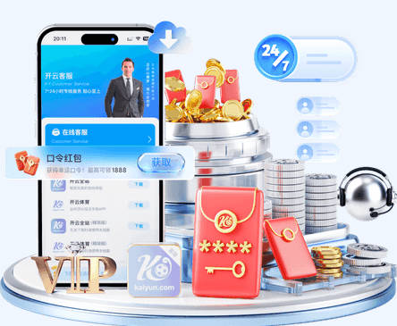 HWG！罗马诺：维拉将租借22岁加纳乔，特定条件下可转为强制买断