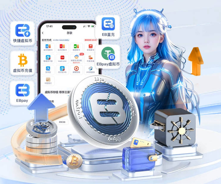 新援发威！开场仅3分钟，M费禁区外凌空抽射世界波，热刺1