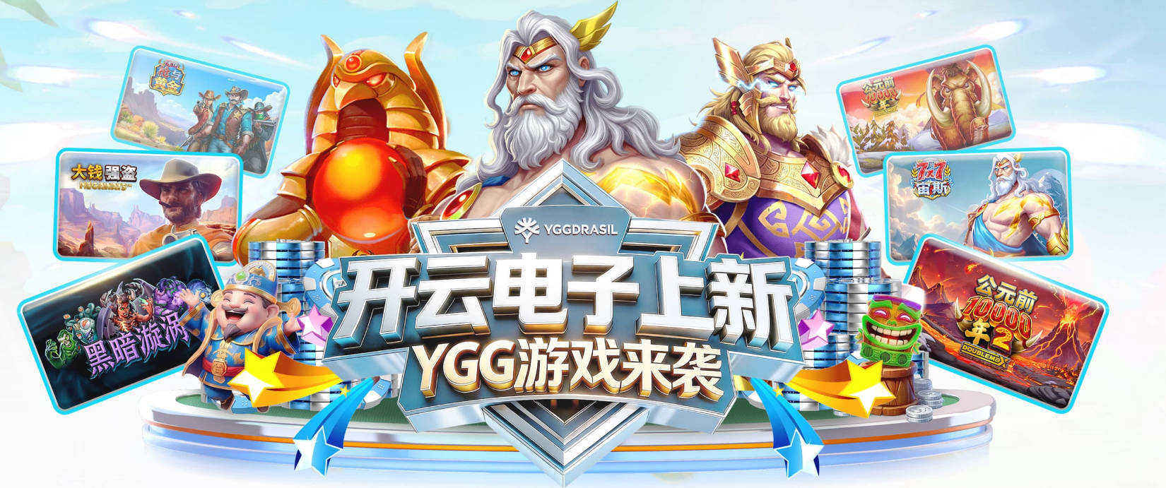 每体：巴萨征召18岁青训门将伊克尔·罗德里格斯参加一线队训练