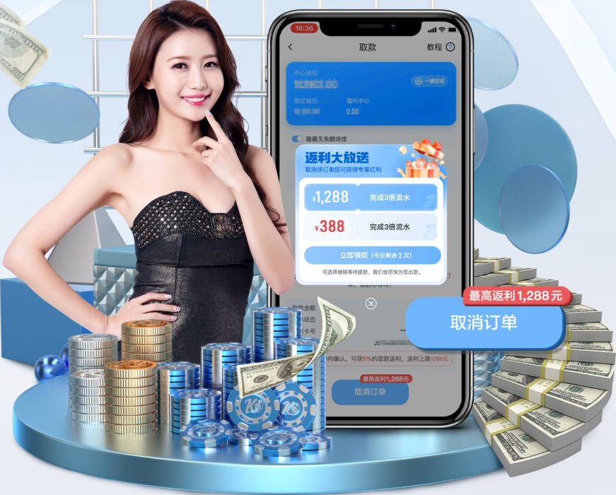 萨巴蒂尼：瓜帅很伟大但不一定适合意大利 萨默维尔不值5000万