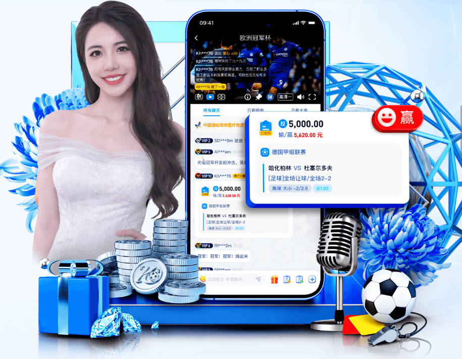 名记：若解决阿门的跳投问题 那将是恩格兰德职业生涯的重大成就